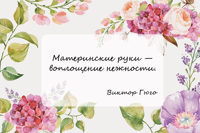 м.jpg