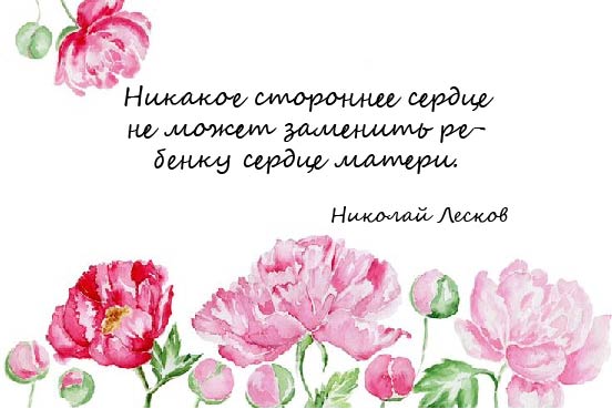 м3.jpg