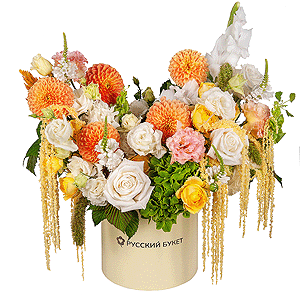 Orange Dahlia - 5, Green Hydrangea - 1, lisianthus - 4, White Gladiolus - 1, Spray rose: yellow, orange 50 cm - 4, White rose 50 cm Ecuador - 9, Round flower box medium, Oasis, Veronica spray, Astilbe, Amaranth stabilized,  Raspberry branch