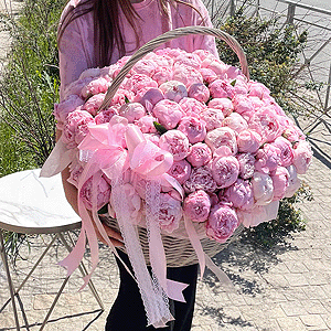 Peony Paradise with delivery Vologda