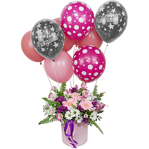 Enchantress with balloons with delivery Vologda
