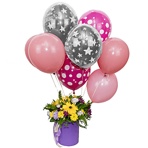 Sunbeams with balloons with delivery Vologda