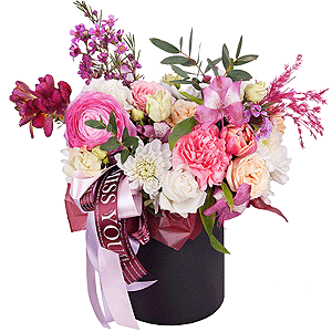 Glamor with delivery Vologda