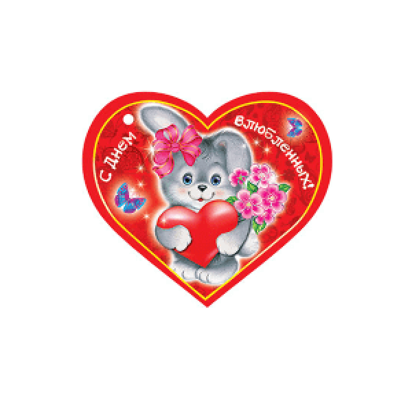 Valentine card